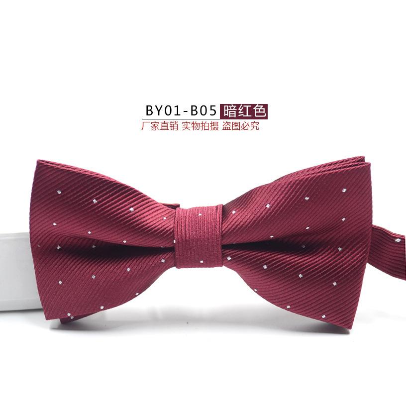 BY01-B05 暗红色.jpg