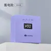 Lámpara de uñas roja portátil AMDGMini para curar esmalte en gel, sin oscurecimiento de las manos, adecuada para salones de uñas