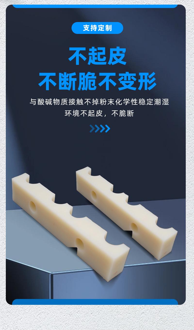 加工件_07.jpg