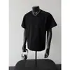 Camiseta Regular de Manga Curta Estilo Americano, Tecido Pesado, Ombro Normal, Corte Limpo, para Homens, Estilo Verão, Marca Tendência Casual para Casais, Manga Meia-Manga Fresca e Única