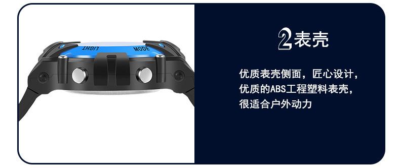 6356详情-17.jpg