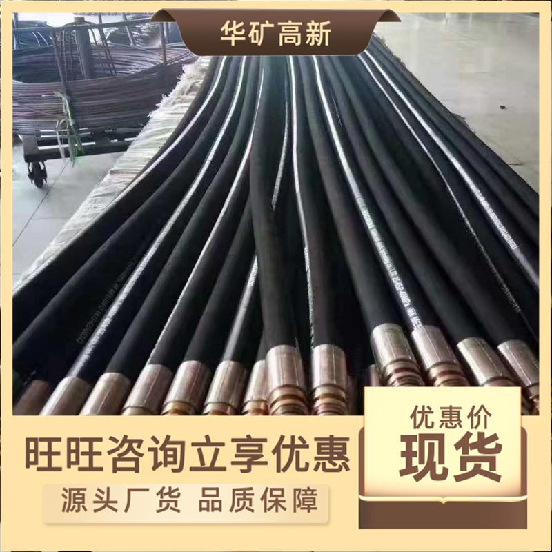 微信图片_2025-08-15_143833_487_副本
