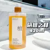 Starchange Flor de Lluvia Jardín de Flores Fragancia Gel Hidroalcohólico para Manos Cuidado Suave de Manos Universal Gran Capacidad Tipo Bomba Gel Hidroalcohólico para Manos