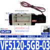 Válvula Solenoide Neumática VF3130-4GB-02 DS5120-5GB-03 5220/5320/5420/3230-5DB