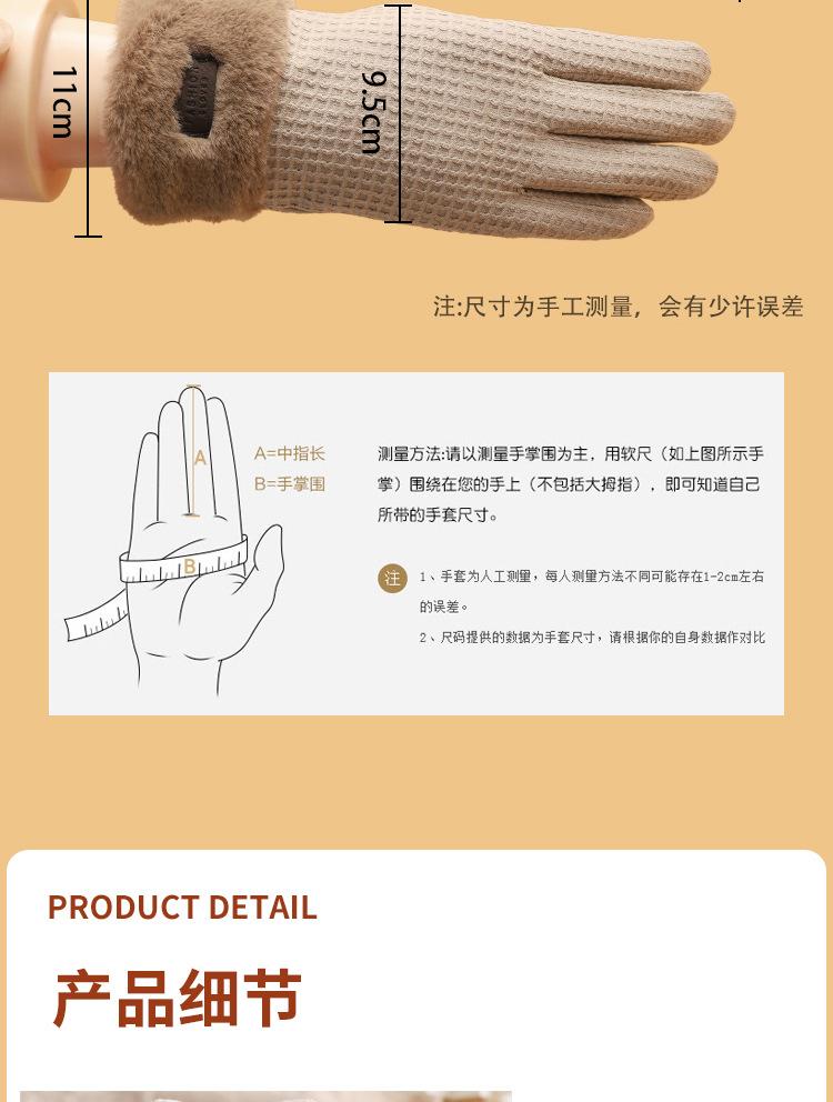 详情_10.jpg