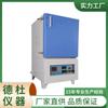 Forno de Caixa 1400 Graus 12L Mxx1400-30 Sinterização de Alta Temperatura, Recozimento de Metal, Teste de Qualidade