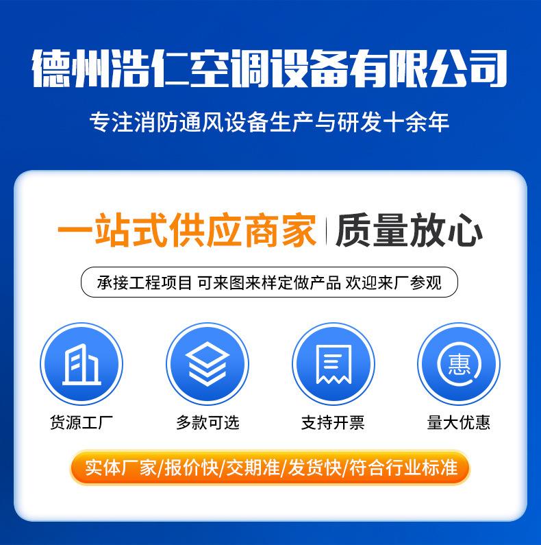详情_01.jpg