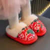 Pantuflas de algodón con flores grandes para niños del noreste, otoño e invierno, para padres e hijos, engrosadas, de felpa, cálidas, para el hogar, en stock, envío directo
