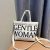 Bolso de Chaqueta de Algodón con Letras de Marca de Moda Personalizado para Mujer Bolso de Mano Cruzado de un Solo Hombro Casual Nuevo Estilo Invierno 2023