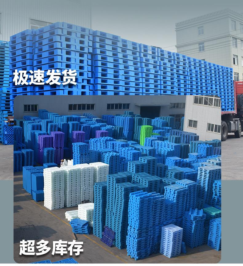 应雷_19