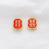 Colgante de Paz de Marca Dorado Mate Espaciadores para Manualidades Accesorios de Joyería de Aleación de Zinc Ecológica Pulsera Colgante para el Pie