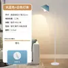 Estilo Ins Estilo Japonés Hogar Accesible Lámpara de Pie de Lujo Esquina de Mesita de Noche de Dormitorio Sala de Estar Cama Sofá Lámpara de Pie Sencilla Lámpara LED
