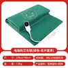 Manta de Moxibustión con Calentamiento Eléctrico, Colchón de Lana de Moxa, Compresa Caliente de Ajenjo, Almohadilla de Moxibustión con Control de Temperatura, Manta Calefactora de Otoño e Invierno, Manta Eléctrica, Transfronterizo