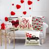 Nueva funda de almohada de lino con estampado de rayas de amor para el día de San Valentín, funda de almohada para sofá o fiesta navideña