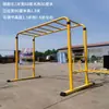 Equipamento de Treinamento Sensorial Indoor Estrutura de Escalada com Escada para Crianças Barra Fixa Jogos para Pais e Filhos em Casa Escada Fitness