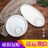 Plato en forma de pez imitación porcelana melamina, plato blanco de plástico grueso para pescado, plato grande de pescado, plato para dumplings, plato de estilo japonés para comida occidental para restaurantes