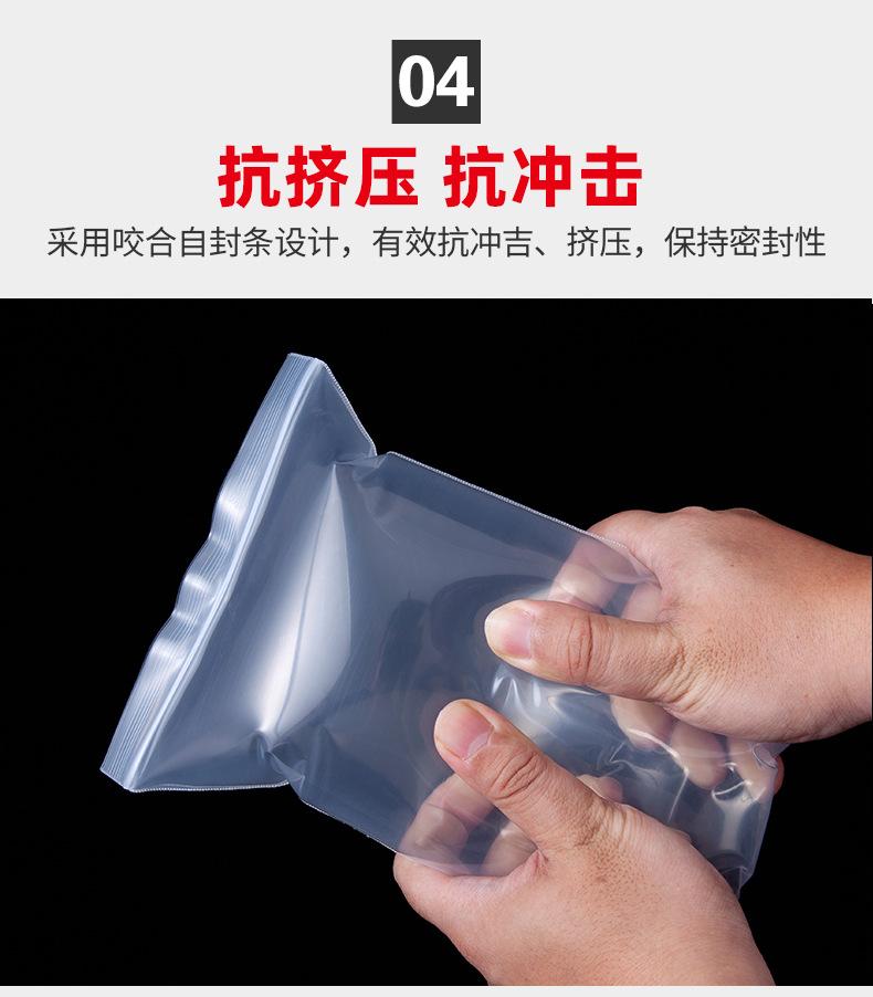 详情_11.jpg