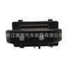 9L3Z14028Aa Interruptor de Bloqueo de Puerta de Cabello Directo de Fábrica Es Adecuado para Ford Transfronterizo Más Vendido Entrega Multialmacén