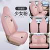25 Fundas de Asiento Especiales Wuling Hongguang MINI Cuarta Generación Cojín para Todas las Estaciones Lino Dibujos Animados Funda de Asiento Transpirable