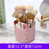 Cubo de almacenamiento para brochas de maquillaje, divisor de diamantes, lapicero de escritorio, caja giratoria para guardar brochas de maquillaje y cosméticos, lapicero.