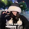 Chapéu Feminino Inverno Engrossado Quente Lei Feng Chapéu De Pelúcia Proteção Para As Orelhas Chapéu Bonito De Malha Do Norte À Prova De Frio Para Baixo Chapéu De Esqui