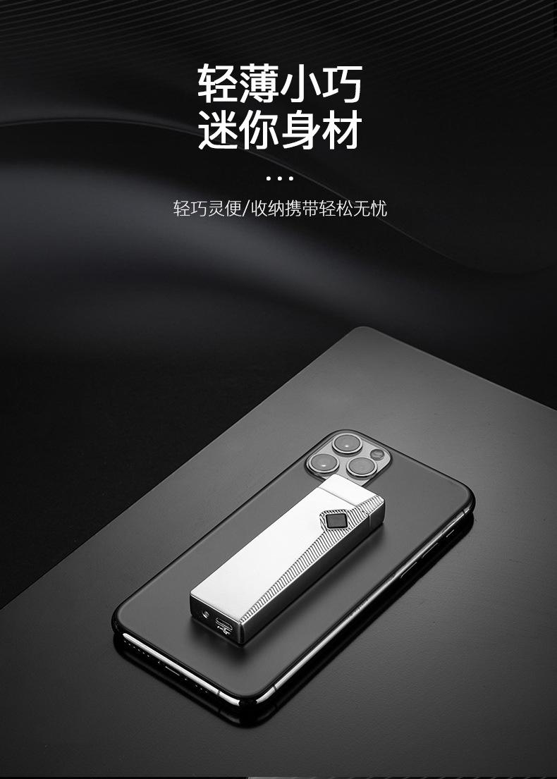 打火机_01_05.jpg