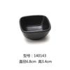 Plato para Sazonador de Barbacoa Estilo Japonés y Coreano, Dos Compartimentos, Tres Compartimentos Plato para Salsa de Soja de Barbacoa, Plato Pequeño para Salsa de Hot Pot, Plato Multicompartimento para Salsas de Melamina