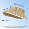 Sombrero de Sol Plegable para Viajes de Primavera y Verano Sombrero Coreano para Viajes Protección Solar Sombrero de Sol de Copa Vacía Protección UV para el Sol de Verano