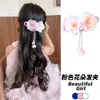 Presilha de Cabelo Infantil Estilo Antigo Flor Borboleta para Meninas Presilha para Coque na Parte de Trás da Cabeça Sentido de Alto Padrão Presilha de Cabelo com Borla Hanfu Acessórios de Cabelo