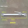 Accesorios para Camión Mezclador Engrosados y Extendidos, Varilla de Elevación Accionada Manualmente, Canaleta de Descarga para Camión Cisterna de Concreto, Varilla Telescópica de Soporte para Tolva de Descarga