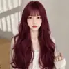 Moda Japonesa Coreana Peruca Fofa Estilo Igual de Celebridade da Internet Várias Cores Disponíveis Franja de Ar Feminina Cabelo Longo Cacheado Capa de Cabelo de Seda de Alta Temperatura
