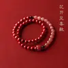 Pulsera Fidelity doble círculo cinabrio año del Dragón pulsera de cinabrio rojo chino segura flor de durazno con piedra natural Cristal de fresa