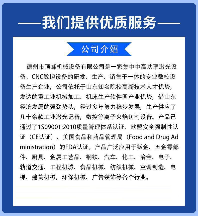 微信图片_20230424140918