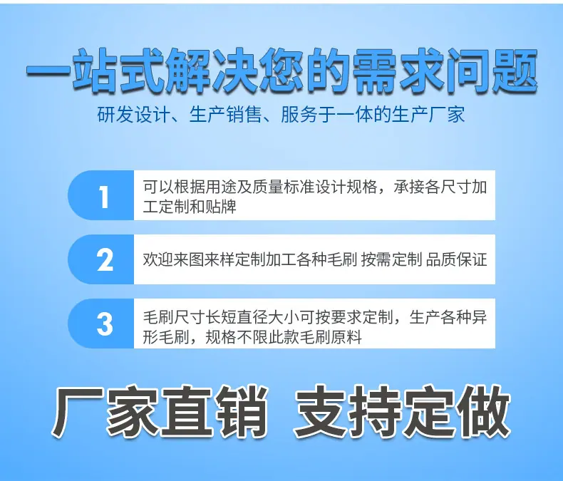 002定制.jpg