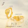 Tienda de oro Puzuo con anillo de piña de oro de arena y diamante para mujer, exquisito, retro, nuevo estilo chino, otoño e invierno, anillo ajustable