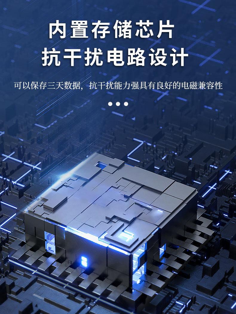 详情_08.jpg