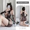 Ropa Interior Sexy Coqueteo Cama Pasión Femenina Sexy Tentación Negro Seda Calado Perspectiva Uniforme Cama Libre Cadera Falda