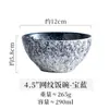 Tigela de Arroz Doméstica de Cerâmica de Alta Qualidade Estilo Japonês, Tigela para Comer, Tigela de Sopa, Louça Criativa, Tigela Azul, Tigela para Molho, Tigela para Lanches