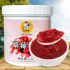 Geleia de Morango, Geleia de Frutas, Produtos de Panificação, Loja de Chá com Leite, Purê de Frutas Comercial, Pasta de Polpa de Frutas, Geleia de Manga