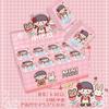 Yulefang Tarjeta de Respuesta Mini Camote Mini Poker Nuevo Pequeño Portátil Dibujos Animados Anime Doudizhu