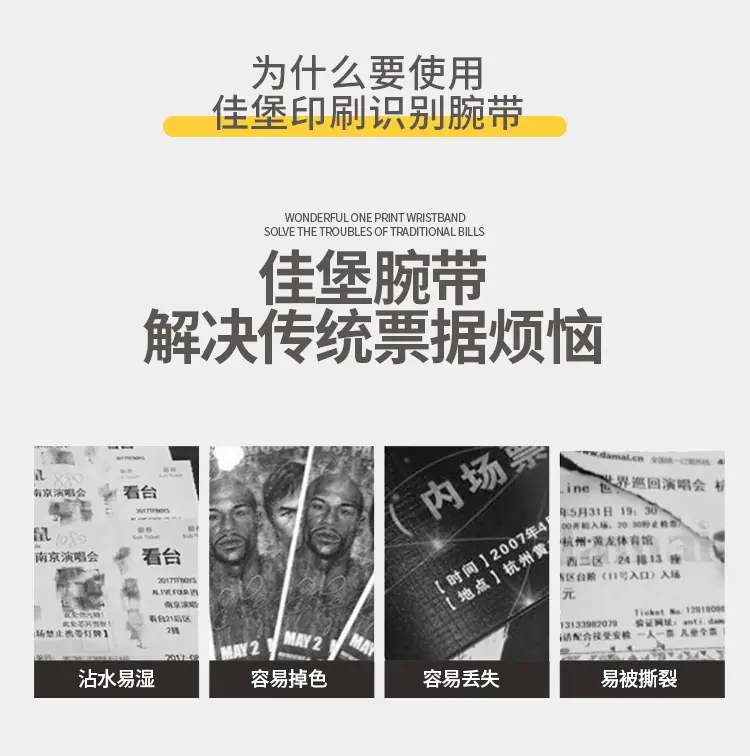 详情_04