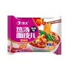 Paquete Grande Premium de Fideos Fríos con Salsa de Sésamo, Disponible en Tres Sabores, Comida Instantánea Conveniente, Fideos Secos, Paquetes de Fideos Instantáneos