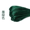 Fornecimento linha de nó chinês 567 chinelos corda trançada seda coreana linha vermelha material para acessórios diy feito à mão corda para pulseira