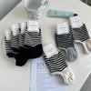 Corea del Sur Dongdaemun Calcetines de Barco Rayados para Mujer Silicona Antideslizante y No se Caen Calcetines Finos de Verano Calcetines Invisibles Simples para Mujer