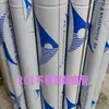 Tubo de Chimenea de Acero Inoxidable Espesado Estufa de Leña Chimenea Exterior Tubo de Escape Estufa de Calefacción Conducto de Extracción de Campana Extractora
