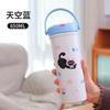 Nuevo Lindo Vaso Termo de Acero Inoxidable, Vaso Portátil con Pajita para Exteriores, Vaso para Coche, Vaso para Coche, Logotipo de Regalo con Letras Impresas