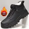 Zapatos de Algodón para Hombre Invierno Más Terciopelo Engrosados Casual de Negocios Zapatos de Papá Superficie de Cuero Cómodos para Personas de Mediana Edad y Mayores Cálidos Zapatos de Algodón y Cuero Venta al por Mayor