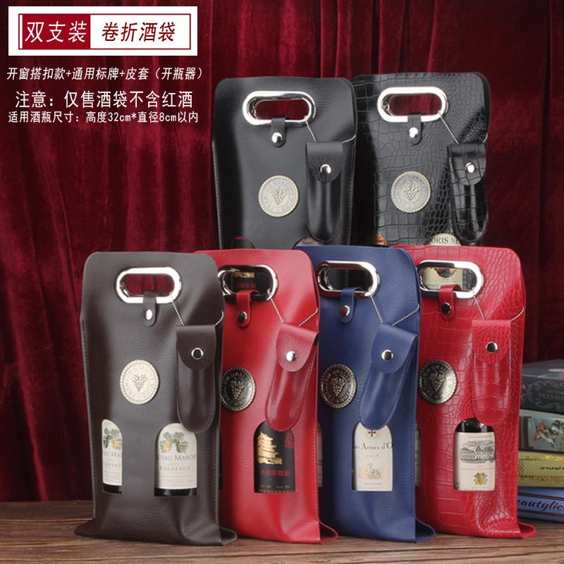 双支-开窗 搭扣款+通用标牌+皮套.jpg