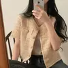 2026 Nueva Chaqueta Chic Estilo Francés Suave y Elegante Vintage de Botones Sencillos Cuello Redondo Manga Corta