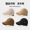 Sombrero Nuevo de Protección Solar para Primavera, Otoño y Verano, Delgado, de Secado Rápido, con Mascarilla Colgable, Sombrero de Pescador, Sombrero Versátil de Lengua de Pato